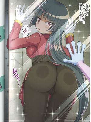 (C99) [レインボージャム (白音紅)] Psychic Paradise Paranoia (ポケットモンスター)_47_etyy