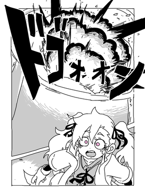 [NTFL] エージェントくんの大ピンチ_004