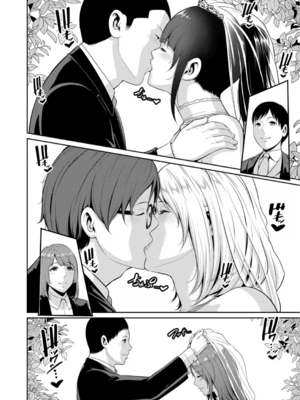 [gonza] 新・友達の母親 最終話[18话] 机翻_071