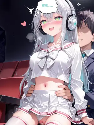 【Naitong】Lucy 她所期望的一切_00017