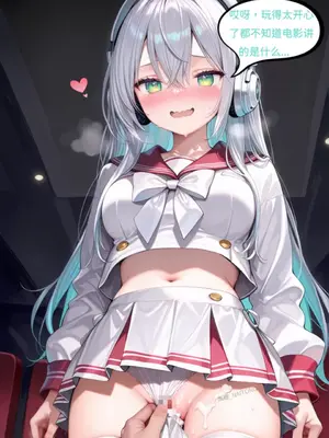 【Naitong】Lucy 她所期望的一切_00018