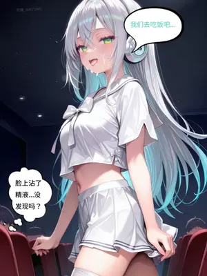 【Naitong】Lucy 她所期望的一切_00020