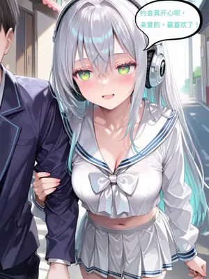 【Naitong】Lucy 她所期望的一切_00021