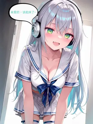 【Naitong】Lucy 她所期望的一切_00002