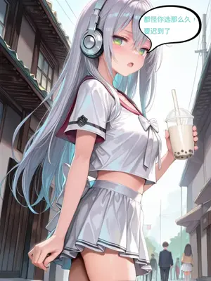 【Naitong】Lucy 她所期望的一切_00010