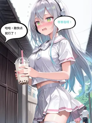 【Naitong】Lucy 她所期望的一切_00011