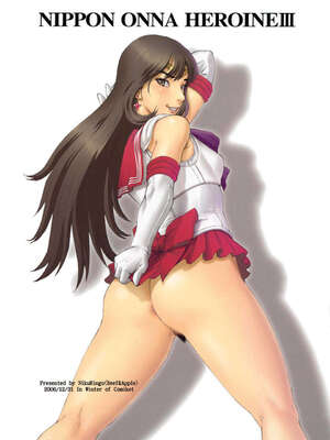 [肉りんご (カクガリ兄弟)]Nippon 女 Heroine 1~3(よろず)[中国翻訳][疏碼][DL版][不可视汉化、里界漢化組]_126