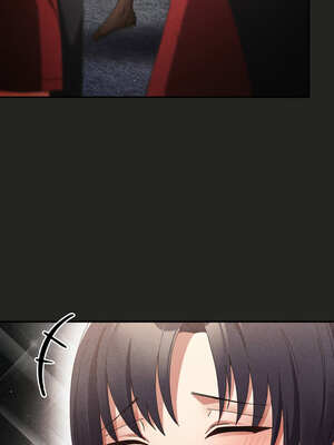 遊戲不能這樣玩 110-111話_110_05_mjwe