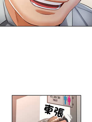 似曾相識的她 63-64話_63_01_qqme