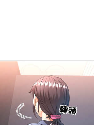 似曾相識的她 63-64話_63_04_ijkh