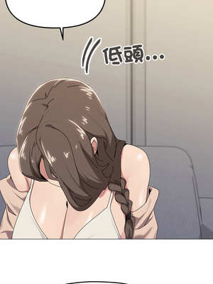 家人麥計較 56-57話_56_07_jwlp