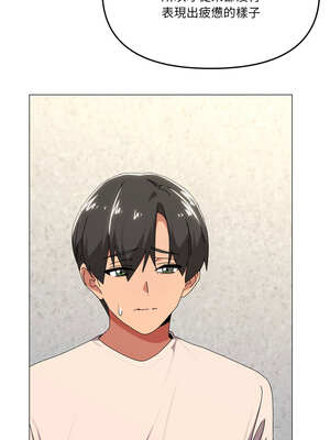 家人麥計較 56-57話_56_09_mspl