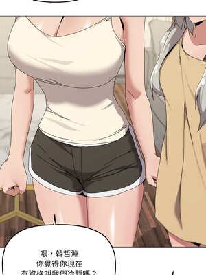 家人麥計較 56-57話_56_11_xdwq