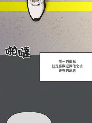 家人麥計較 56-57話_57_04_kack