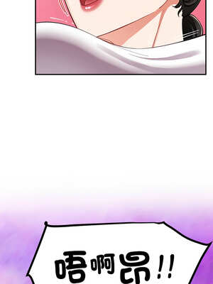 後宮之王 44-45話_44_01_qghu