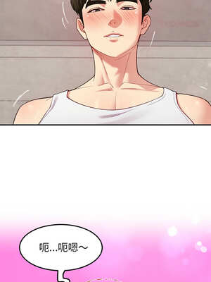 後宮之王 44-45話_44_03_bhyu