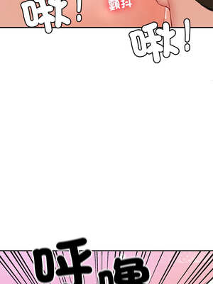 後宮之王 44-45話_44_07_herq