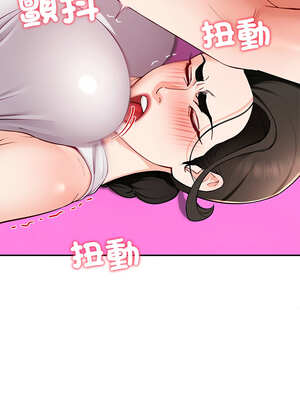 後宮之王 44-45話_44_08_qman