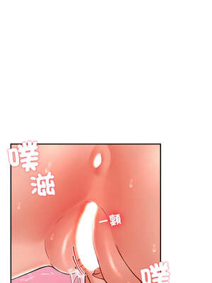後宮之王 44-45話_45_08_actr
