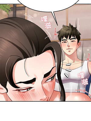 後宮之王 44-45話_45_11_hodn