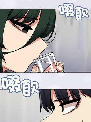 缺德鄰居麥相害 43-44話_43_01_pdsd