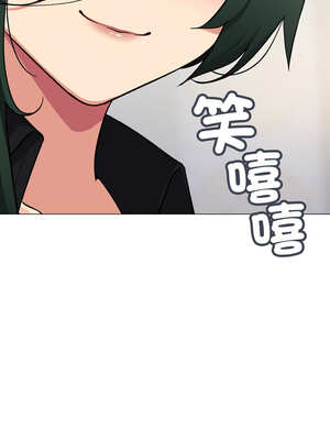 缺德鄰居麥相害 43-44話_43_08_uklh