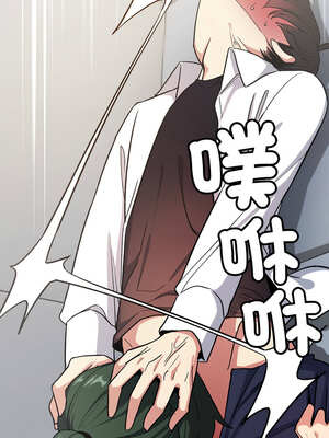 缺德鄰居麥相害 43-44話_44_12_gnfv