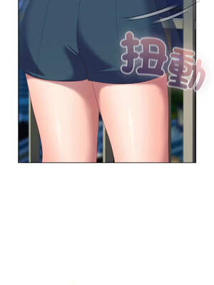 喵來的戀愛 28-29話_28_08_fhuf