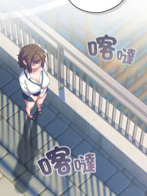 喵來的戀愛 28-29話_29_07_rylh