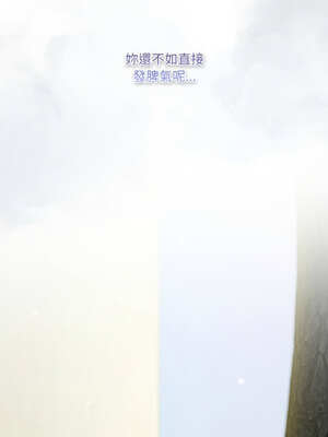 喵來的戀愛 28-29話_29_08_qqtn