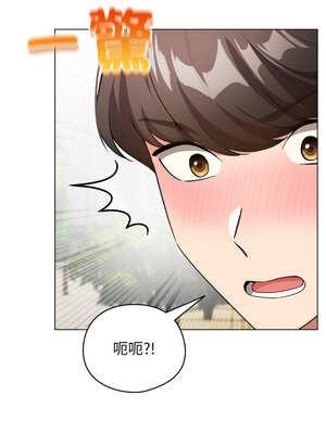 配角的生存任務 24-25話_25_05_acjh