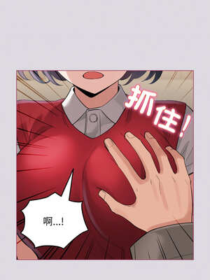 配角的生存任務 24-25話_25_12_waqd