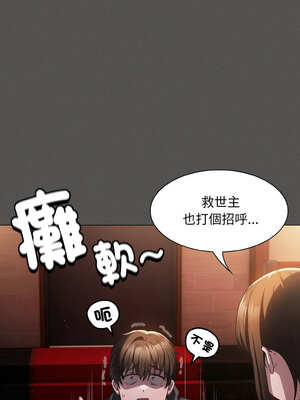 中了傳教士的美人計 1-5話_01_21_xdbw