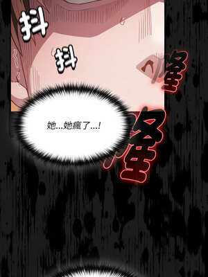 中了傳教士的美人計 1-5話_01_22_hfyw