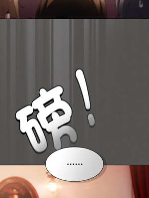 中了傳教士的美人計 1-5話_02_05_vjkw