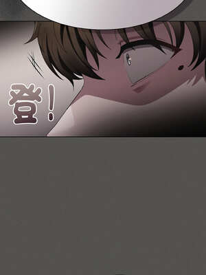 中了傳教士的美人計 1-5話_02_11_psex