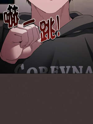 中了傳教士的美人計 1-5話_02_12_tpvf