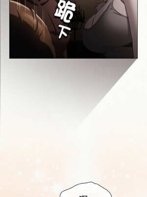 中了傳教士的美人計 1-5話_02_17_cqry