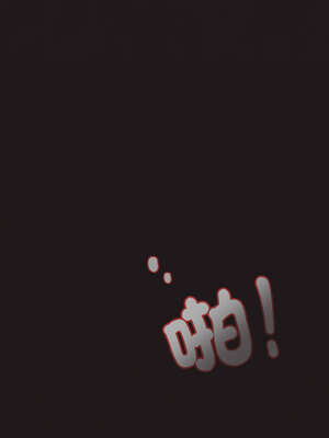 中了傳教士的美人計 1-5話_02_21_cjop