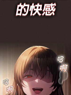 中了傳教士的美人計 1-5話_03_01_khdb