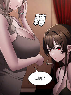 中了傳教士的美人計 1-5話_03_12_hsai