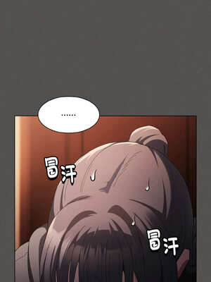 中了傳教士的美人計 1-5話_03_16_oqbw