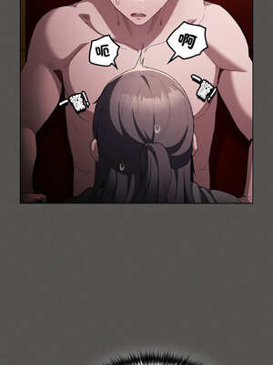 中了傳教士的美人計 1-5話_04_03_xokm