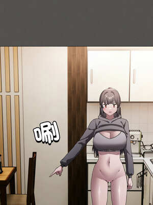 中了傳教士的美人計 1-5話_04_09_wsfc