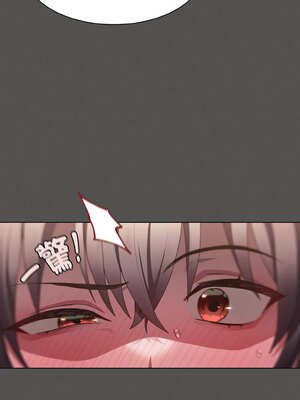 中了傳教士的美人計 1-5話_05_13_gkmd