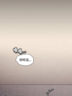 中了傳教士的美人計 1-5話_05_16_lool