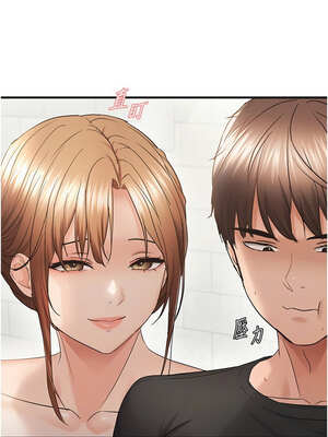 偏偏慾到妳 54-55話_54_02_hwgf