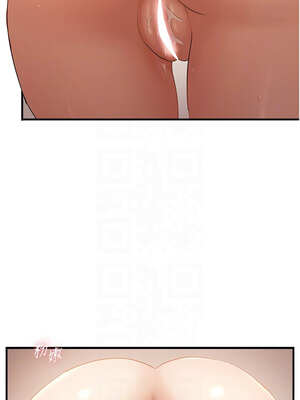 偏偏慾到妳 54-55話_54_11_ehgw