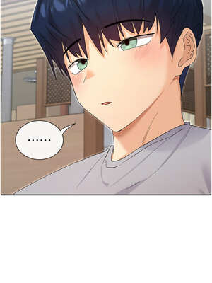 女神都在看這些？ 45-46話_45_02_lqbn