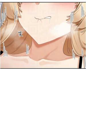 女神都在看這些？ 45-46話_46_05_jnie